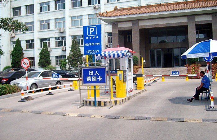 山西太原財貿大樓