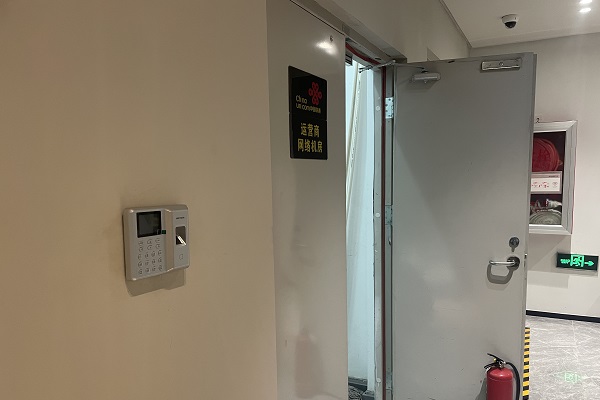 北京佑安國際大廈?？低曋讣y刷卡門禁安裝工程